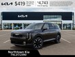  Kia Telluride