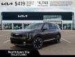 2027 Kia Telluride S SUV