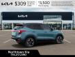 2026 Kia Seltos S SUV