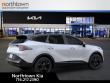 2027 Kia Sportage X-Line SUV
