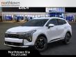 2027 Kia Sportage EX SUV