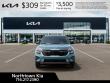 2026 Kia Seltos S SUV