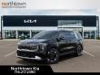 2026 Kia Carnival EX Minivan/Van