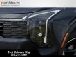 2026 Kia Sportage EX SUV