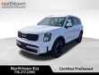  Kia Telluride