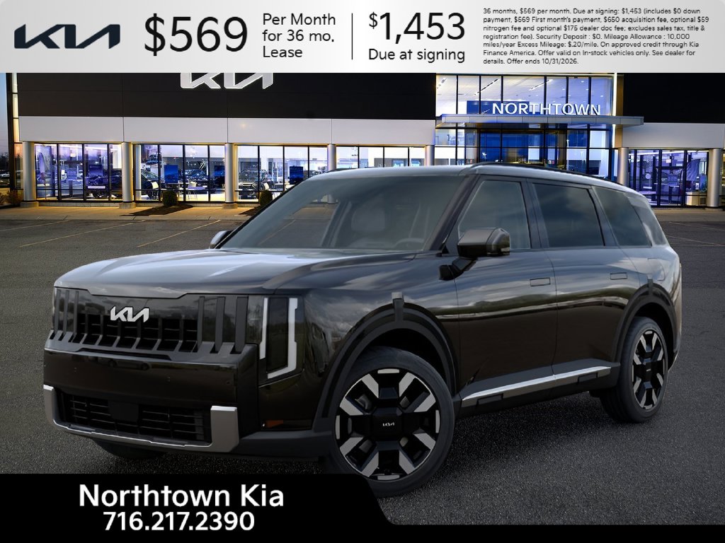  Kia Telluride