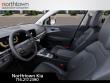 2026 Kia Sportage EX SUV