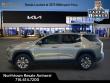 2026 Chevrolet Equinox LT SUV