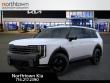 2027 Kia Telluride Hybrid X-Line SX Prestige SUV