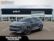  Kia Sportage Hybrid