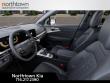 2026 Kia Sportage X-Line SUV