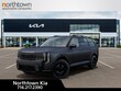  Kia Telluride Hybrid