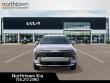 2027 Kia Sportage Hybrid S SUV
