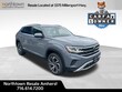Volkswagen Atlas Cross Sport