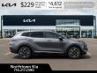 2026 Kia Sportage LX SUV