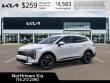 2026 Kia Sportage Hybrid EX SUV