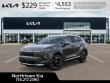 2026 Kia Sportage EX SUV