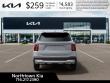 2026 Kia Sorento S SUV