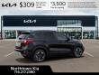 2026 Kia Seltos S SUV