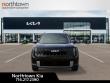 2027 Kia Telluride S SUV