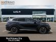 2026 Kia Sportage EX SUV