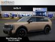 2027 Kia Telluride X-Line EX SUV