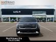 2026 Kia Carnival LX Minivan/Van