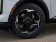 2026 Kia Sportage Hybrid EX SUV