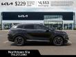 2026 Kia Sportage EX SUV