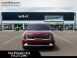 2026 Kia Carnival EX Minivan/Van