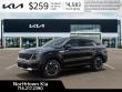 2026 Kia Sorento S SUV