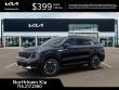 2026 Kia Sorento S SUV