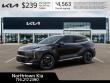 2026 Kia Sportage EX SUV