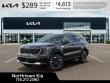 2026 Kia Sorento S SUV