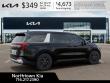 2026 Kia Carnival LXS Minivan/Van