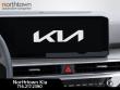 2026 Kia Sorento X-Line EX SUV