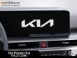 2026 Kia Sorento S SUV