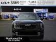 2027 Kia Telluride S SUV