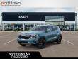 2026 Kia Seltos EX SUV