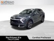  Kia Sportage Hybrid