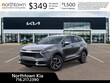 Kia Sportage Hybrid