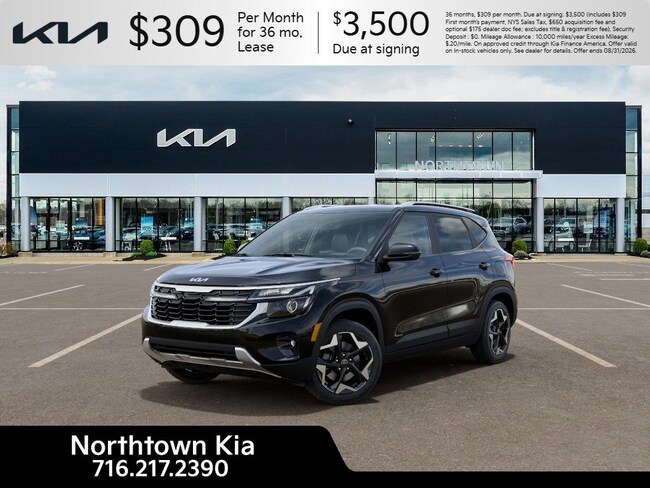 2026 Kia Seltos S SUV