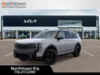  Kia Telluride