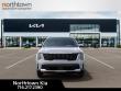 2026 Kia Sorento S SUV