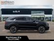 2025 Kia Sorento S SUV