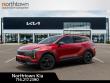 2026 Kia Sportage X-Line SUV