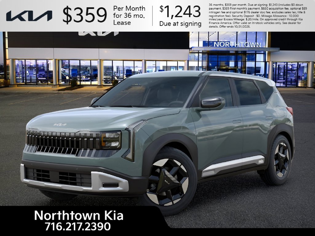 2027 Kia Seltos S SUV