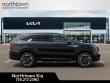 2026 Kia Sorento S SUV