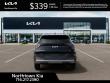 2026 Kia Sportage EX SUV