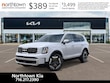  Kia Telluride